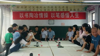 翰墨飄香，美育潤心——新鄉縣開展書法藝術進校園文化交流活動